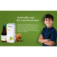 Himalaya Triphala Relieves Constipation Promotes Bowel Wellnes 15 Boxes 2026 Ex