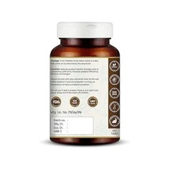 Vedikroots Arogyavardhini Vati Tablets 120 Tablets (Pack of 1) Ayurvedic Tablet