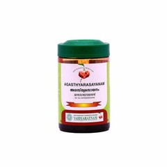 Vaidyaratnam Ayurvedic Agasthya Rasayanam 250gm Free Shipping