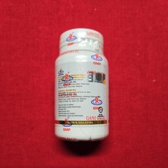1 Bottle Gano Excel Ganoderma 90 Capsules Reishi Lingzhi Boosts Immune NEW!!