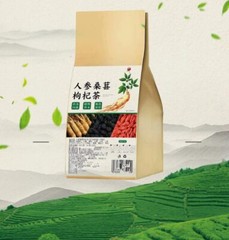5Box 18 Flavors of Liver Protection Tea Chinese Nourishing Protect Care-Everyday