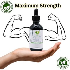 Mullein Leaf Tincture Natural Liquid Drops Extract 2 Oz Lungs Breath Respiratory