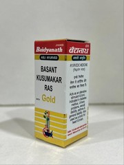 Baidyanath Vasant Kusumakar Special 25 Tablets | FREE SHIPPING