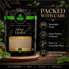 SAI HERBS Vassourinha Powder – Scoparia Dulcis Powder – Pure & Natural