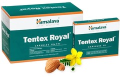 Himalaya Tentex Royal Capsules for Men – 20 Capsules FREE Shipping