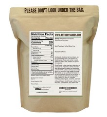Anthony’s Organic Carob Powder, 1 lb, Gluten Free, Non 1 Pound (Pack of 1)