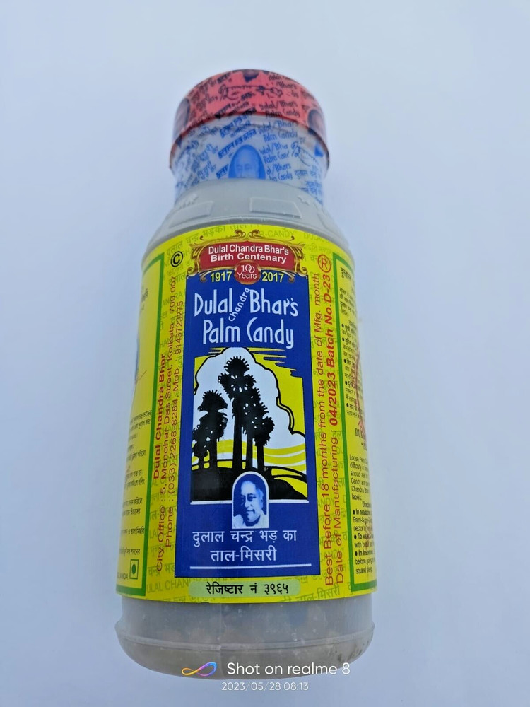 Dulal chandra bhars palm candy / Tal misry 1*500 gram natural pack free ship.