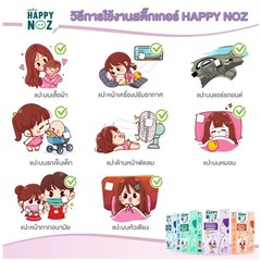 Happy Noz Blue Onion Stickers 3 Boxes – Kids Nose & Allergy Relief