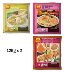 BABA’S POWDER (DHAL/RENDANG/SOUP) 125G – 2 PACK