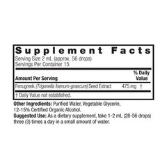Fenugreek Seed SEED ORGANIC, 1 OZ By Nature’s Answer