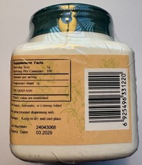 Yin Qiao San (Honeysuckle & Forsythia Formula) granules, 100 grams, by E-Fong