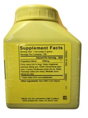 Sun Ten – Gardenia & Hoelen Formula, 100gm Granules / Wu Lin San / 五淋散
