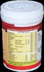 Vyas Vrukkadoshantak Vati 100 Tablets Pack | Herbal Ayurvedic