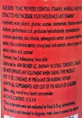 Tiger Bone Root Tonic, endurance & stamina, 3-pack, 6 FL oz ea