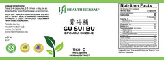 2 Bottles Health Herbal-Gu Sui Bu/Drynaria Rhizome 100 Capsule/Bottle