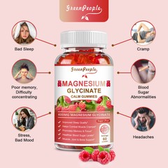 Magnesium Glycinate Gummies 400mg Improve Sleep Promotes Cognition & Focus 60pcs