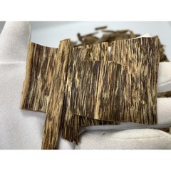 100% Pure Agarwood Genuine Wild Malaysia Peninsular Aged Agarwood 40g Gred AA