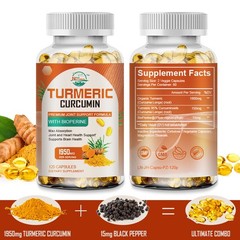 Turmeric Curcumin Ginger 1950mg Black Pepper Extract Complex 120/240/480 Capsule