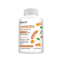 Turmeric Curcumin Supplement 1000mg 95% Curcuminoids 30/60/120 Veggie Caps
