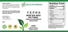 Health Herbal 2064 Ban Xia Hou Po Tang/Pinellia & Magnolia 100 Grams/bottle