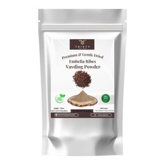 Embelia Ribes False Pepper Gluten Free Vavding Antioxidant Non GMO 3.5Oz 70gm