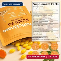 AIQIUSHA Nattokinase 10,000 FU with Serrapeptase, Bromelain & CoQ10, Triple Enzy