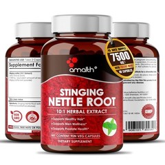 Stinging Nettle Root (Urtica dioica) Extract Prostate Health 7500mg 90 Capsules