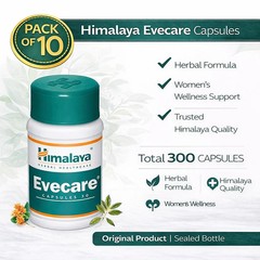 Himalaya Evecare Capsules Pack of 10 | 30 Caps Each | Herbal | Free Shipping