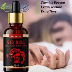 XXXL African Size Natural PEN!S Oil With 100% Result