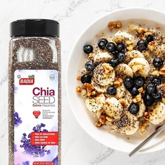 22 Oz Chia Seeds High Fiber Omega3 Protein Energy Boost Smoothies Yogurt Baking