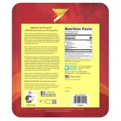 Prince Of Peace Pure Ginseng Slices 100% Wisconsin 9 Ounce (Pack of 1)