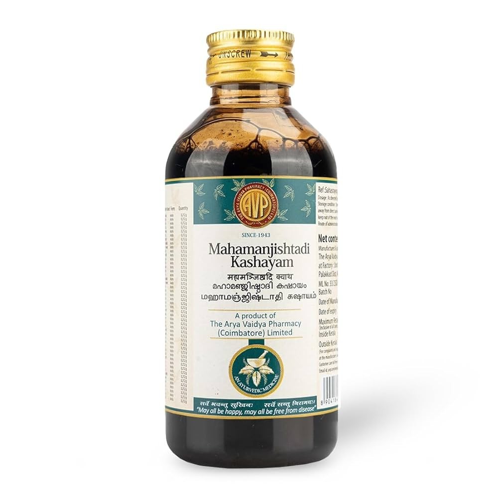 AVP Mahamanjisthadi Kashayam 200ml | | Herbal Wellness Support | FREE SHIPPING