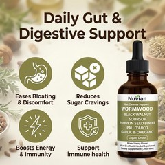 NUVIAN Wormwood Gut Cleanse Liquid Drops 2 fl oz Black Walnut Clove Soursop Dige