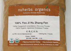 Japanese Knotweed Organic Powder Hu Zhang Polygonum cuspidatum Nuherbs1 lb