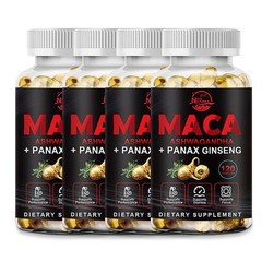 Maca Capsules – Antioxidant, boosts blood flow and immune system 120 Capsules
