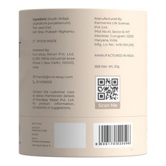 100% Pure Himalayan Shilajit, Soft Resin, Organic, Extremely Potent, Fulvic Acid