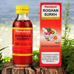 Hamdard Roghan Surkh 50 ml Pain Relief oil Pack of 2 Free Shipping