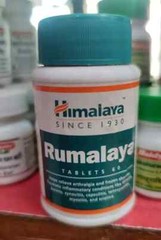 🌿 Himalaya Rumalaya Tablets – 60 Tabs Each | Pack of 5 | Expiry: 02/2026