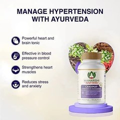 Maharishi Ayurveda Cardimap – 60 Tablets Each (Pack of 5) – 2027 Expiry