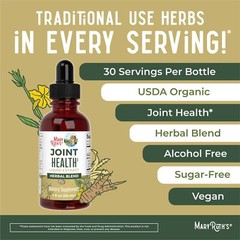Organic Joint Support Liquid Drops with Herbal Blend 1 Fl Oz Non GMO Vegan