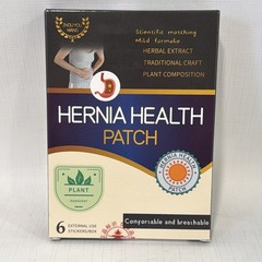 Zhou You Wang Hernia Health Patch Plant Based Herbal Extract NIB