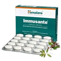Himalaya Immusante 20 Tablets x5 | Exp 03/2026 | Herbal Immune Boost | FREE SHIP