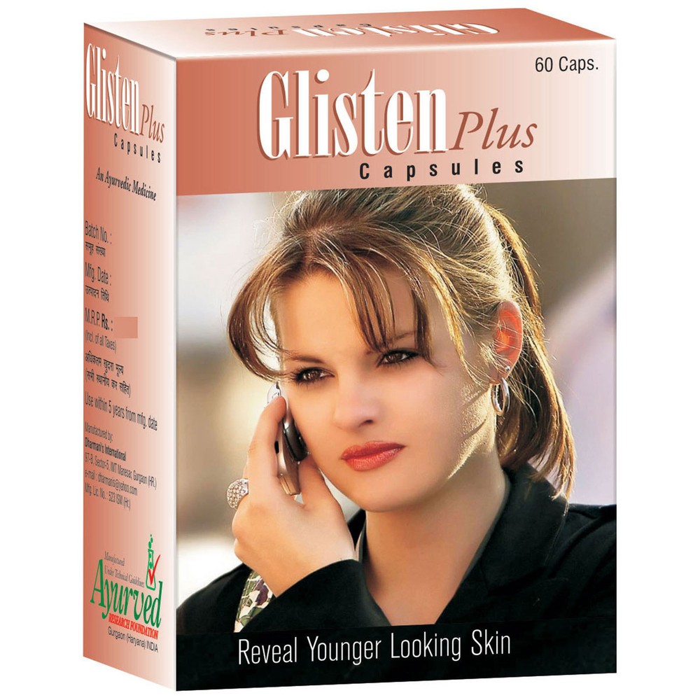 Natural Herbal Acne Pimple Pills Blood Purifier Cleanser Treatment 60 Capsules