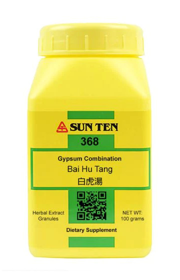 Sun Ten – Gypsum (White Tiger) Combination, 100gm Granules / Bai Hu Tang / 白虎湯