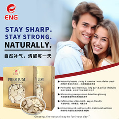 ENG Ginseng Slices – 100% Wisconsin Premium Red Ginseng, 4oz Box | 韩国红参片