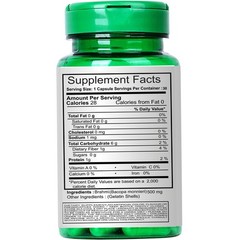 Cipzer Brahmi 60 Capsule | Stress Reducer, Improve Mental Health, Better Sleep