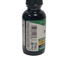 Nature’s Answer Mullein Leaf Extract 2000mg Alcohol Free 1oz• 3 PACK EXP : 03/29
