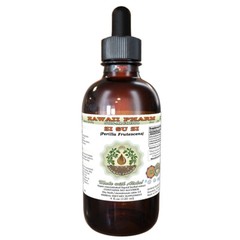 Zi Su Zi (Perilla Frutescens) Tincture. Alcohol-FREE. Hawaii Pharm.