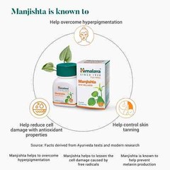 Himalaya MANJISHTHA Tablets Fast Free Shipping Exp 2027 Buy 2 Get 1 FREE