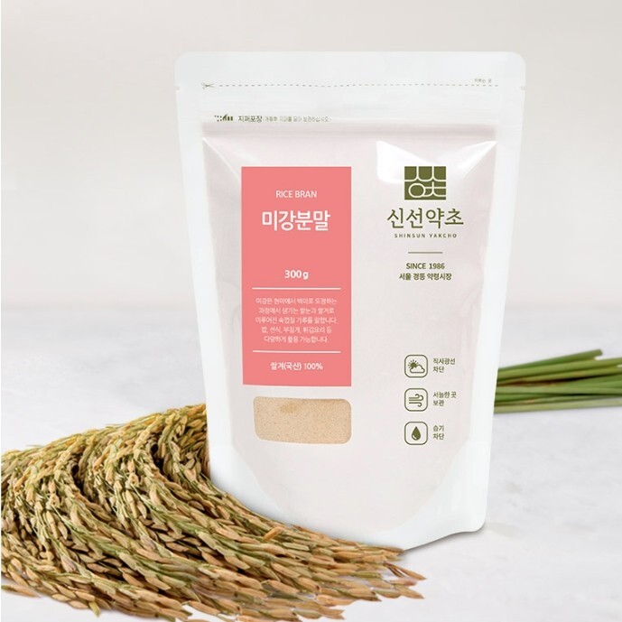 100% Natural Rice Bran Powder 300g Organic Powder Lightening Skin Care 미강가루